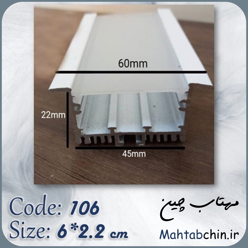  نور خطی سقف توکار 