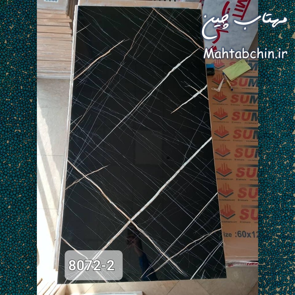  ماربل شیت پی وی سی 