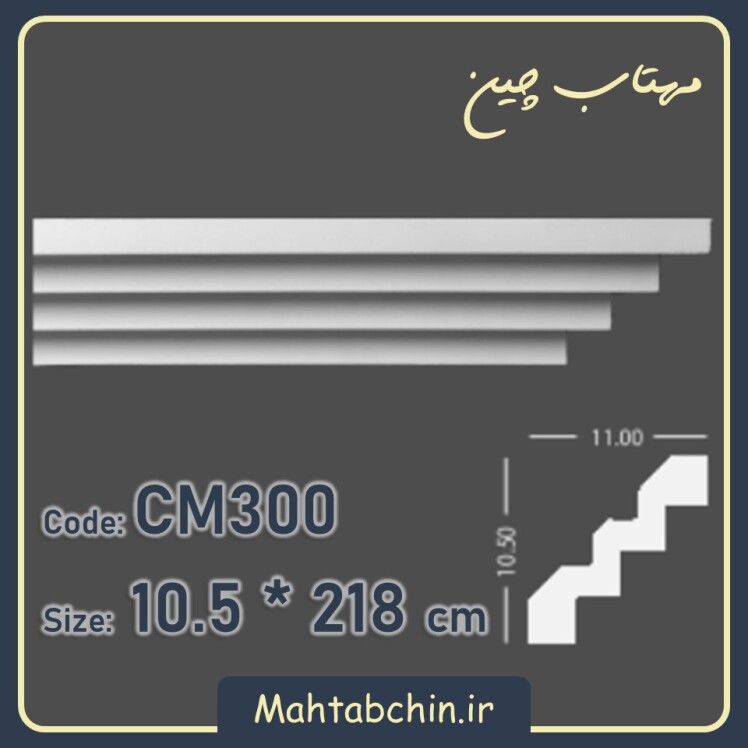 نورپردازی سقف پذیرایی مدرن